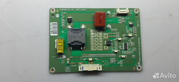 6917L-0152A