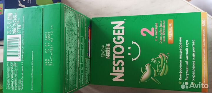 Детские каши и смеси