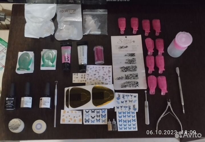 Набор для ногтей