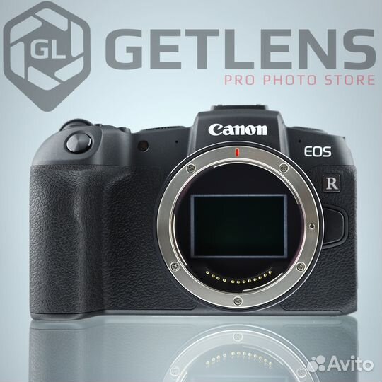 Canon EOS RP Kit 24-105mm F4-7.1IS STM (Новый)