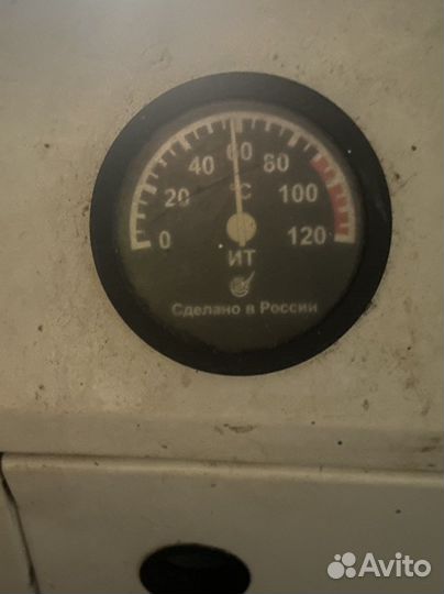 Газовый котел напольный