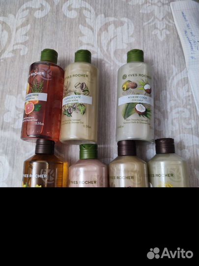 Ив Роше Гель для душа