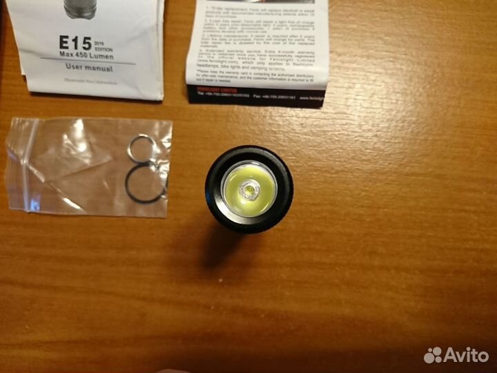 Fenix E15 2016 Edition (XP-G2 R5) 450 лм