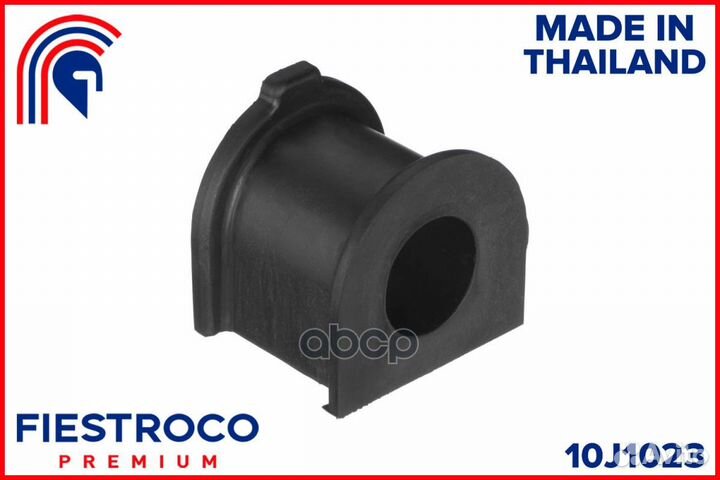 Втулка переднего стабилизатора toyota land crui