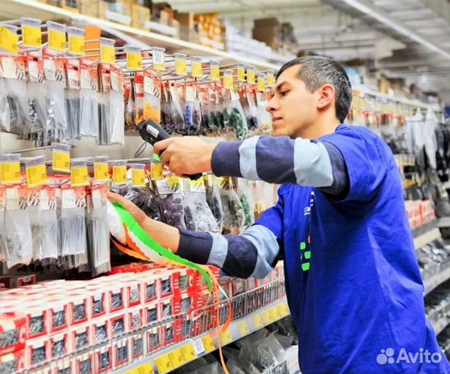 Мерчендайзер выкладка товаров: Гипермаркет