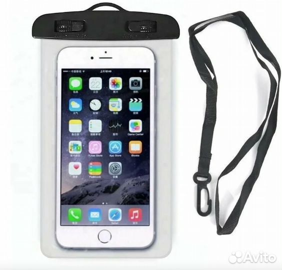 Водонепроницаемый чехол для телефона