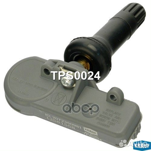 Датчик давления воздуха в шине 0 TPS0024 Krauf