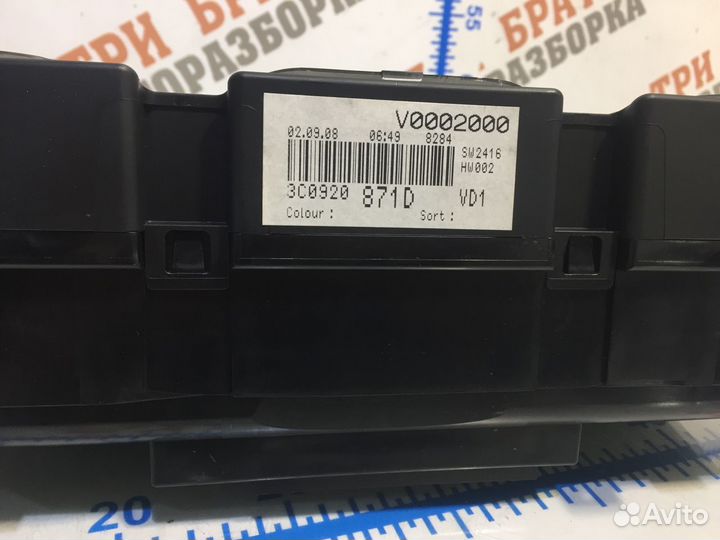 Фольксваген Пассат Щиток приборов