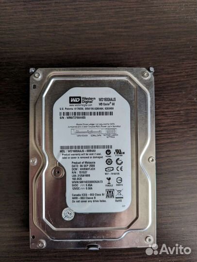 Жесткий диск 160гб