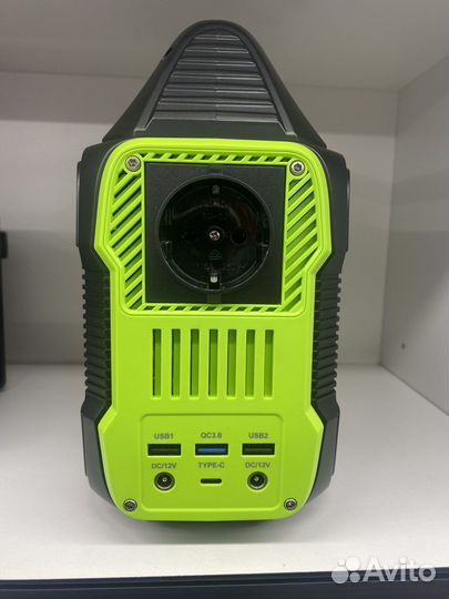 Электростанция