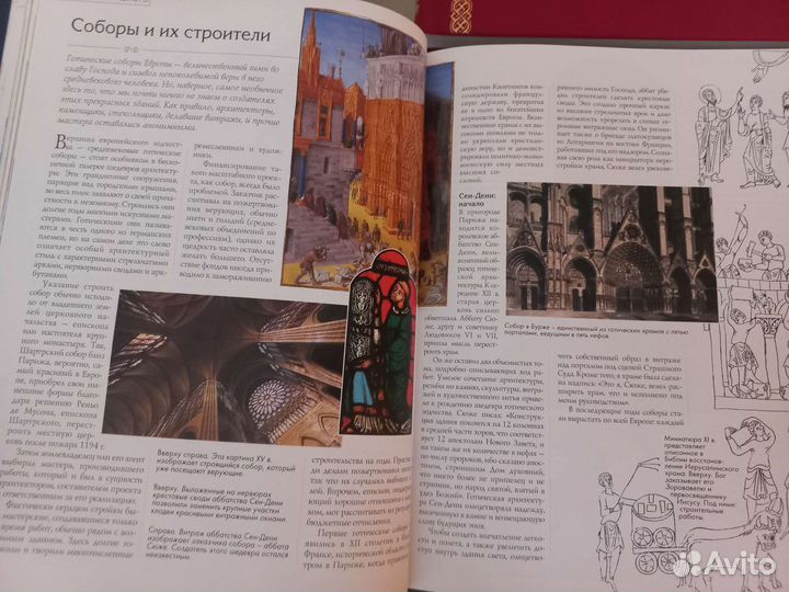 Книги шикарные,сказки