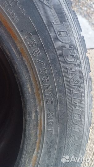 Dunlop Winter Maxx 185/65 R15 88T