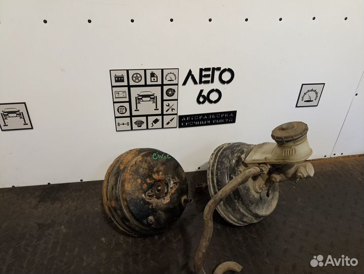 Усилитель тормозов вакуумный для Honda Civic