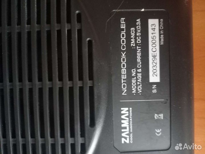 Подставка с охлаждением для ноутбука