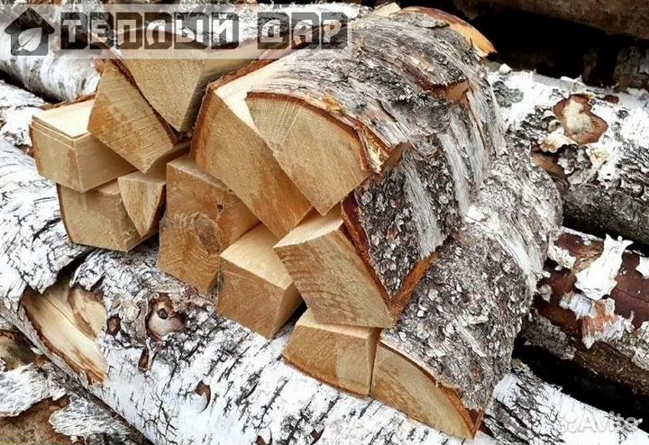 Дрова с доставкой