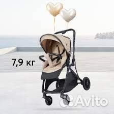 Коляска всесезонная прогулочная