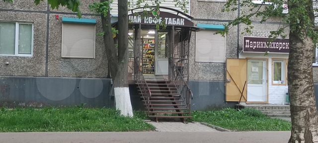 Свободного назначения, 46 м²