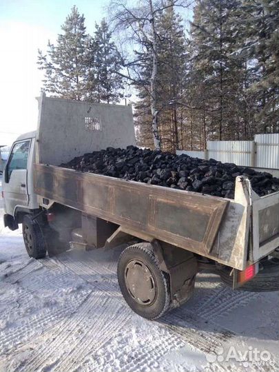 Дрова горбыль