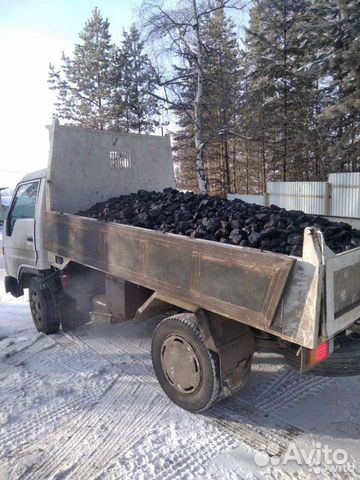 Дрова горбыль