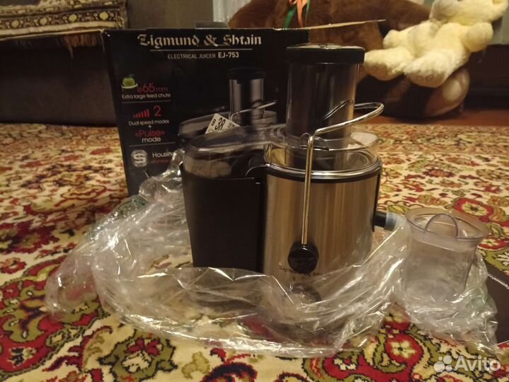 Соковыжималка новая