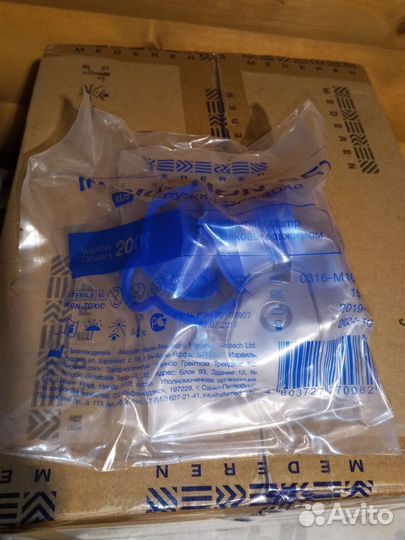 Кружка Эсмарха 2л