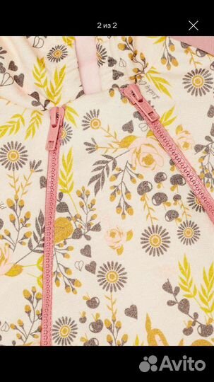 Комбинезон утепленный для девочки 68-74