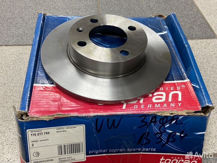 Задние тормозные диски vw passat b3 b4