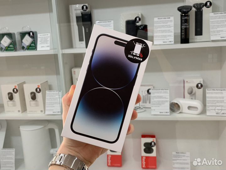 iPhone 14 Pro, 256 ГБ