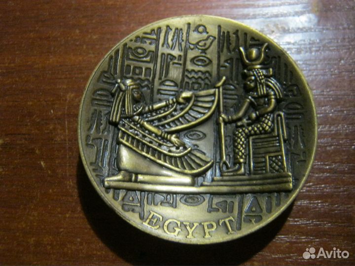 Магнит новый egypt