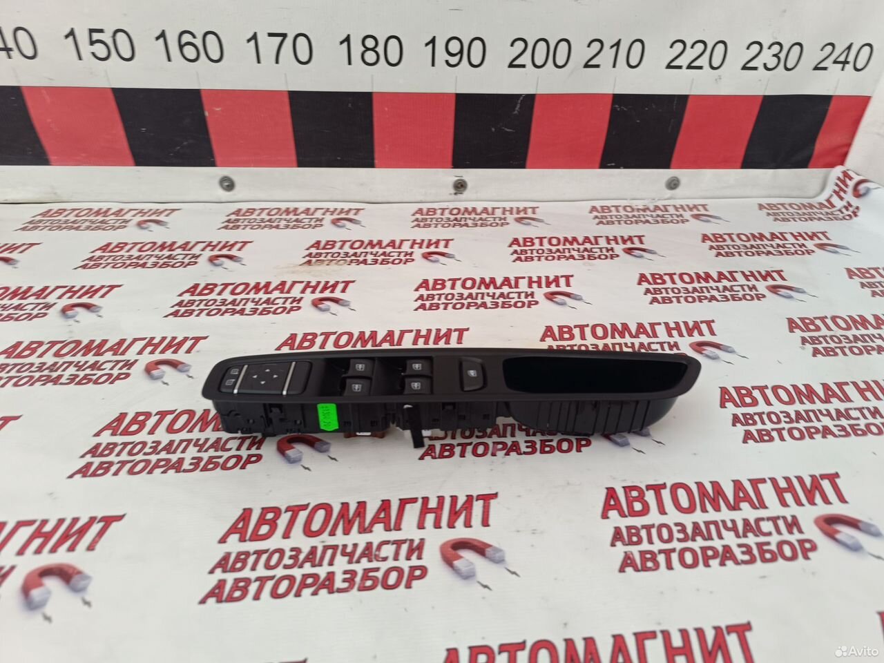 Блок стеклоподъемников Renault Arkana