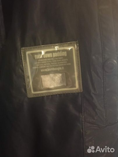 Куртка мужская