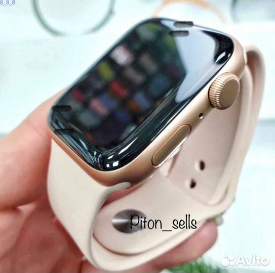 Apple Watch 9