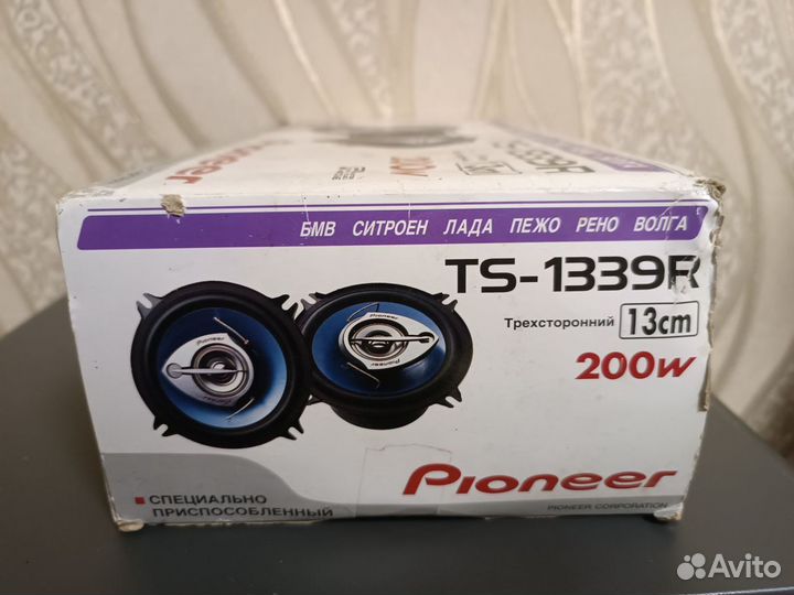 Автомобильные колонки Pioneer TS-1339R 5 дюймов