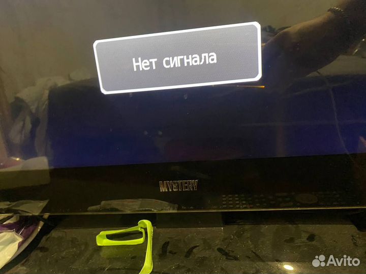 Телевизор 32 дюйма