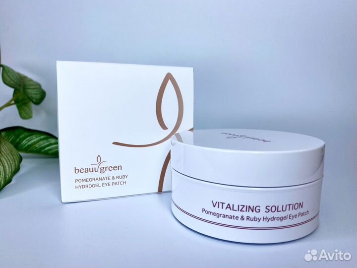 Корейские патчи от отеков и мешков под глазами