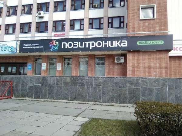 Торговая площадь, 155 м²