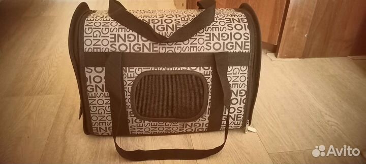 Переноска для животных