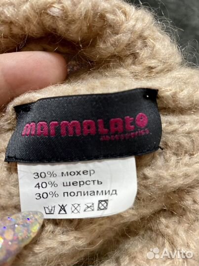 Шапка зимняя женская