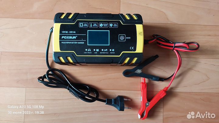 Зарядка для автомобильного аккумулятора