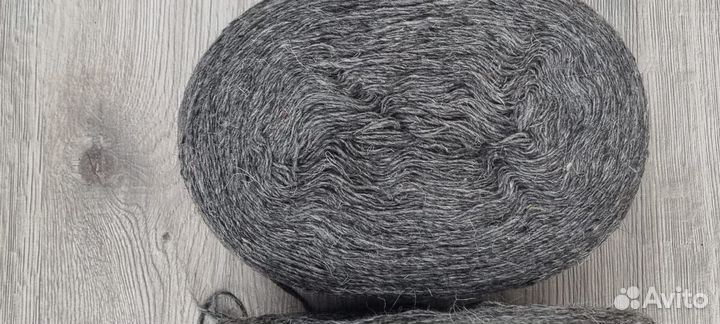Пряжа шерстяная 250 гр