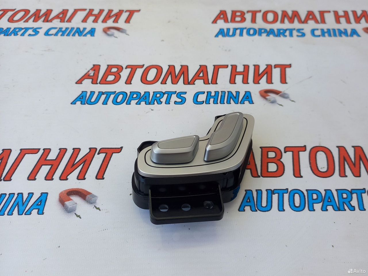 Блок управления сиденьем водителя Чери Арризо 8