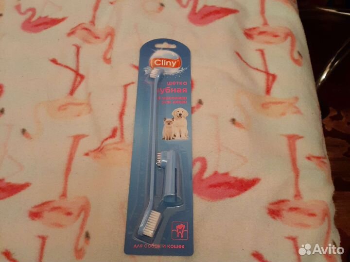 Зубная щётка для кошек и собак