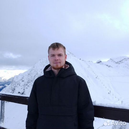 Удаленная работа на дому