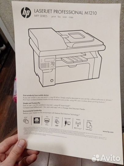 Мфу лазерное hp laserjet m1212nf mfp