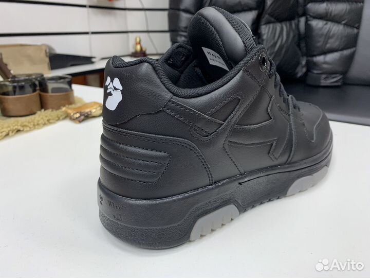 Кроссовки off white out of office black