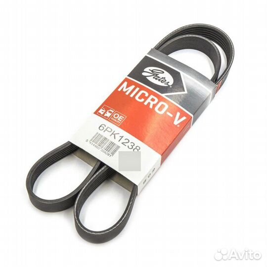 6PK1238 gates 6pk1238 Gates