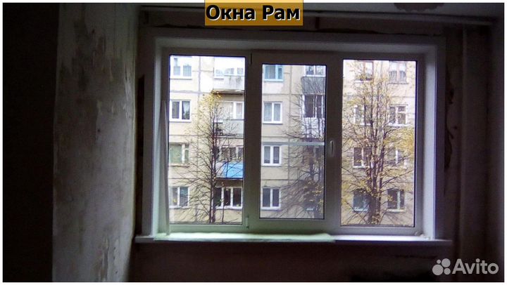 Пластиковые окна эконом класс