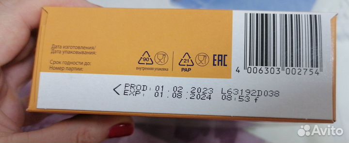 Каша fleur alpine молочная, с кусочками