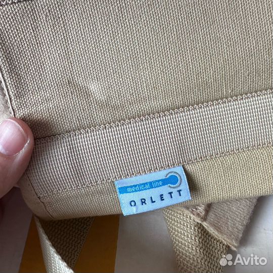 Корректор осанки ортопедический orlett