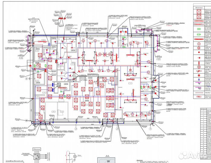 Инженер-проектировщик эом
